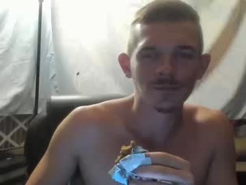 webcam man ethansxxx capture image #2504559