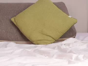 webcam girl princessasiana capture image #2838539