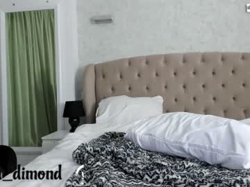 webcam girl saradimond capture image #3182063