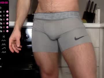 webcam man zakoribulo capture image #777849