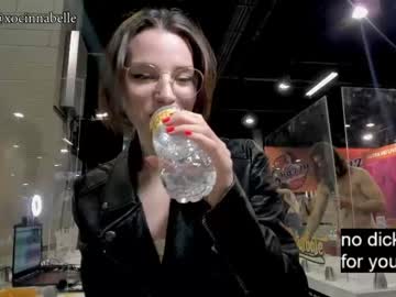 webcam girl cinnabelle capture image #1683165