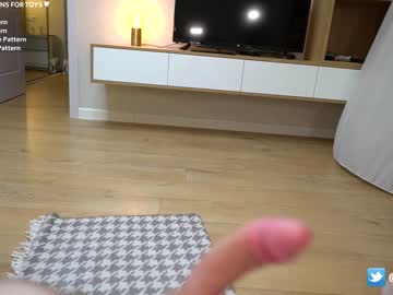 webcam couple annamalia capture image #3463043