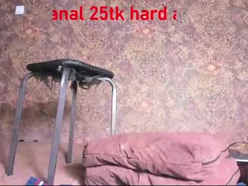 webcam couple bohemianrhapsody1 capture image #1794646