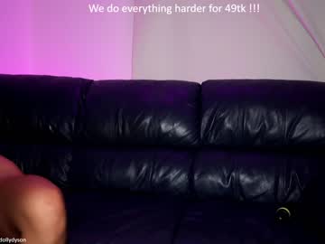 webcam couple ana__lingus capture image #2336871