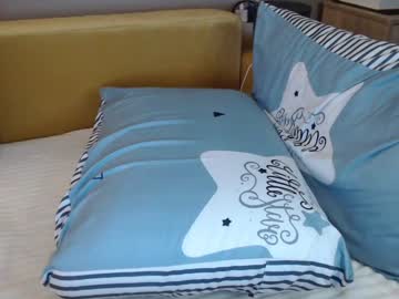 webcam girl juicy_peach88 capture image #2680902
