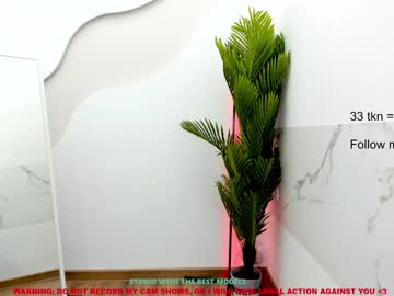 webcam girl lanshan_coy capture image #1272859