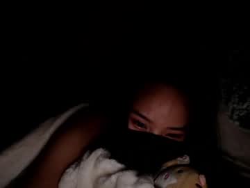 webcam girl alice_lee18 capture image #3338820