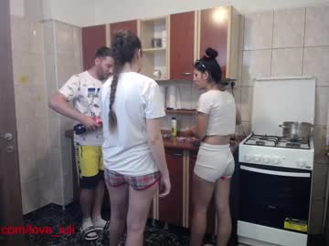 webcam couple iuliana32 capture image #394414
