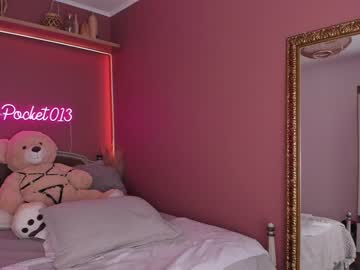 webcam girl one_more_cum capture image #3718823
