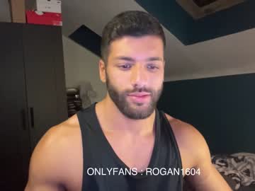 webcam man rogan1604 capture image #3441853
