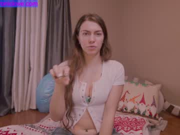 webcam girl chroniclove capture image #3479651