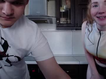 webcam couple fake_angel_ capture image #1960067