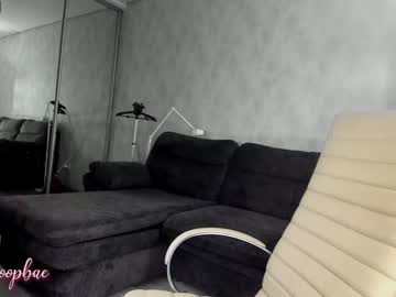 webcam girl tia__moon capture image #2307753