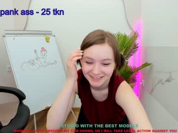 webcam girl sheila_coy capture image #1457038