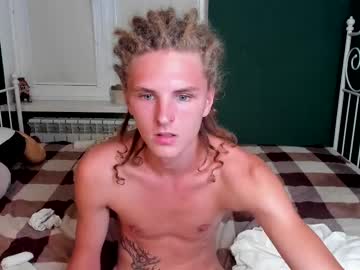 webcam man skate_mate capture image #3958796