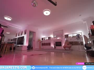 webcam girl hannahjames710 capture image #1780696