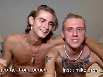 webcam man guys_from_the_bench capture image #3302268