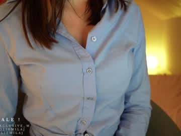webcam girl ms_seductive capture image #1108428