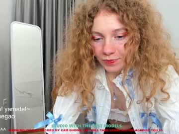 webcam girl lanshan_coy capture image #1158501