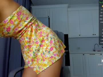 webcam girl miyong_7 capture image #1973078