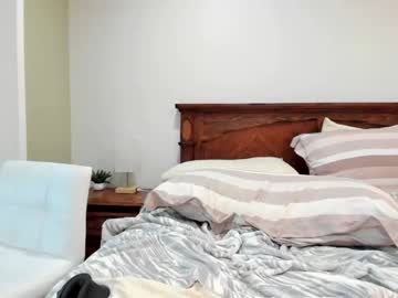 webcam girl its_lily capture image #2887237