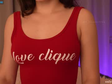 webcam girl ms_seductive capture image #3248693