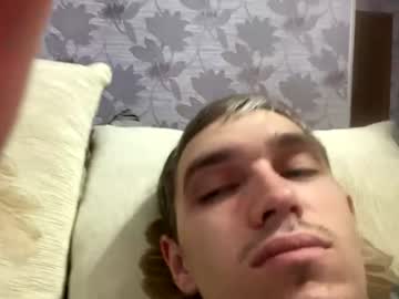 webcam couple viktoria9898 capture image #3119484