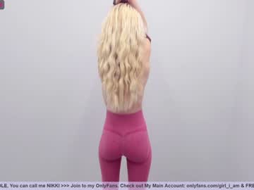 webcam girl girl_i_am capture image #1302029