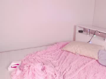 webcam girl tiny_asian_ capture image #428378