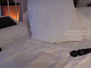 webcam girl _deepthroatgalactica capture image #2070197