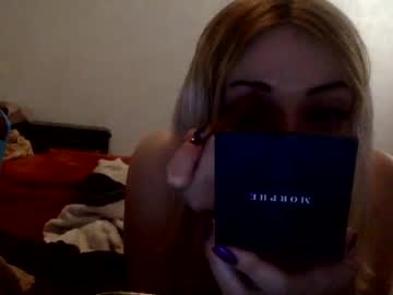 webcam girl katiedaily capture image #1245494