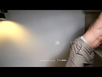 webcam couple sofi_look_ capture image #1609600