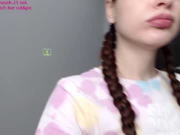 webcam couple 88anaconda88 capture image #3472063