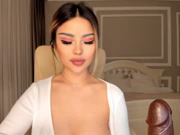 webcam girl bae_suz capture image #1180743