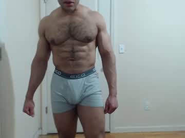 webcam man hungxpert capture image #1585492