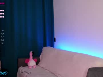 webcam girl fox_alina capture image #1671150