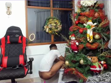 webcam man antony_coffee capture image #607431