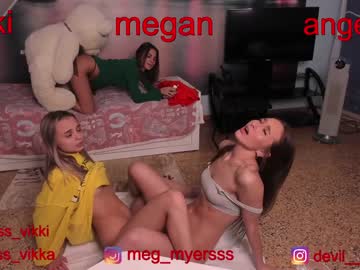 webcam girl misss_vikki capture image #303237