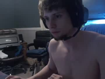 webcam man nocran88 capture image #1239874