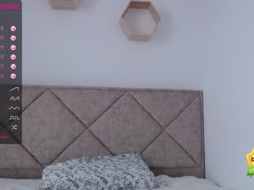 webcam girl theellenshow capture image #106952