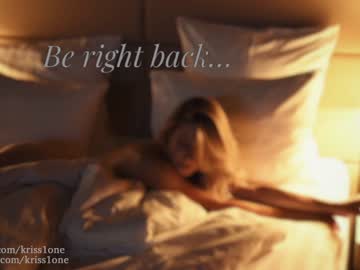 webcam girl krissone capture image #1159433