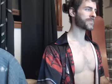 webcam man bedghost capture image #603222