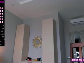 webcam girl your__voice capture image #2110357
