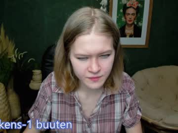 webcam girl idk_what_im_doing_ capture image #1827669