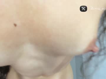 webcam girl isabelle_rossi1 capture image #3986490