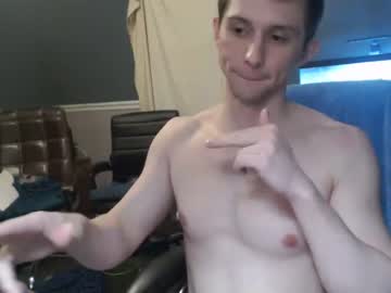 webcam man nocran88 capture image #1426987