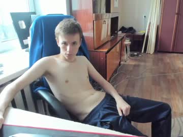 webcam man iliaskrislove capture image #2635889