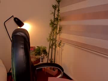 webcam girl misslamarr capture image #2504297