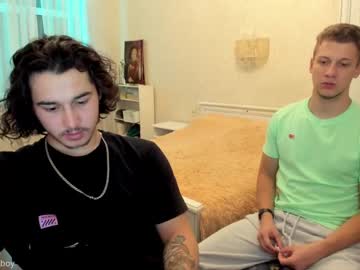 webcam man stepbrazzers capture image #2410610