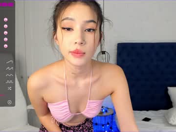 webcam girl hee_jin capture image #935896